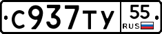 %D0%A1937%D0%A2%D0%A355