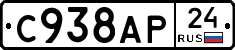 %D0%A1938%D0%90%D0%A024