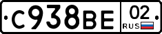 %D0%A1938%D0%92%D0%9502