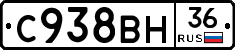 %D0%A1938%D0%92%D0%9D36