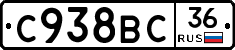 %D0%A1938%D0%92%D0%A136