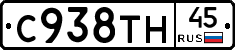%D0%A1938%D0%A2%D0%9D45