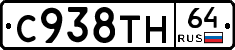 %D0%A1938%D0%A2%D0%9D64
