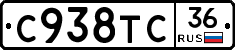 %D0%A1938%D0%A2%D0%A136