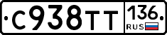 %D0%A1938%D0%A2%D0%A2136