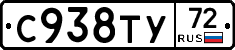 %D0%A1938%D0%A2%D0%A372