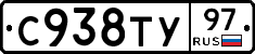 %D0%A1938%D0%A2%D0%A397