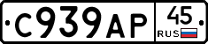 %D0%A1939%D0%90%D0%A045