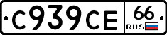 %D0%A1939%D0%A1%D0%9566