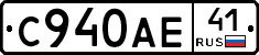 %D0%A1940%D0%90%D0%9541