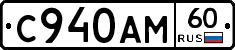 %D0%A1940%D0%90%D0%9C60
