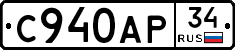 %D0%A1940%D0%90%D0%A034