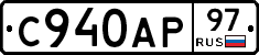 %D0%A1940%D0%90%D0%A097