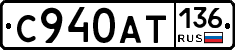 %D0%A1940%D0%90%D0%A2136