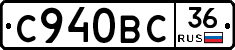 %D0%A1940%D0%92%D0%A136