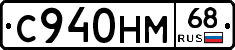 %D0%A1940%D0%9D%D0%9C68