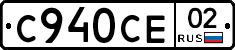 %D0%A1940%D0%A1%D0%9502