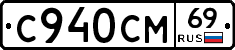 %D0%A1940%D0%A1%D0%9C69