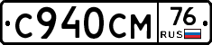 %D0%A1940%D0%A1%D0%9C76