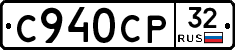 %D0%A1940%D0%A1%D0%A032