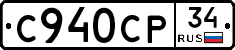 %D0%A1940%D0%A1%D0%A034
