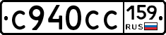 %D0%A1940%D0%A1%D0%A1159