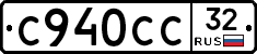 %D0%A1940%D0%A1%D0%A132