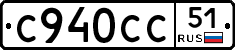 %D0%A1940%D0%A1%D0%A151