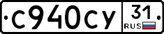 %D0%A1940%D0%A1%D0%A331