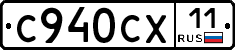 %D0%A1940%D0%A1%D0%A511