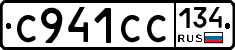 %D0%A1941%D0%A1%D0%A1134