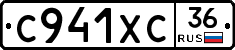 %D0%A1941%D0%A5%D0%A136