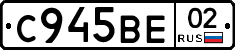 %D0%A1945%D0%92%D0%9502