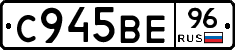 %D0%A1945%D0%92%D0%9596
