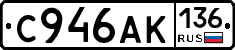 %D0%A1946%D0%90%D0%9A136