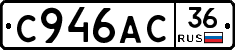 %D0%A1946%D0%90%D0%A136