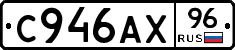 %D0%A1946%D0%90%D0%A596