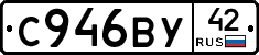 %D0%A1946%D0%92%D0%A342