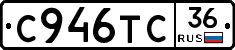 %D0%A1946%D0%A2%D0%A136