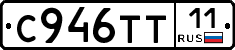 %D0%A1946%D0%A2%D0%A211