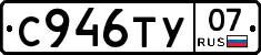 %D0%A1946%D0%A2%D0%A307