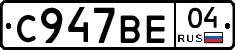 %D0%A1947%D0%92%D0%9504