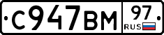 %D0%A1947%D0%92%D0%9C97