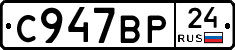 %D0%A1947%D0%92%D0%A024