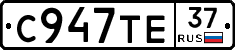 %D0%A1947%D0%A2%D0%9537