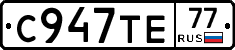 %D0%A1947%D0%A2%D0%9577