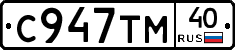 %D0%A1947%D0%A2%D0%9C40