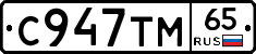 %D0%A1947%D0%A2%D0%9C65