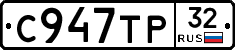 %D0%A1947%D0%A2%D0%A032