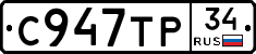 %D0%A1947%D0%A2%D0%A034